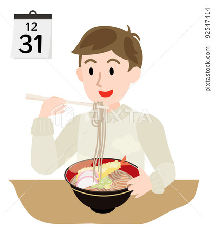 People who eat Toshikoshi soba on New Year's Eve 92547414