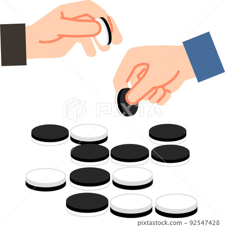 Image of Othello match 92547428