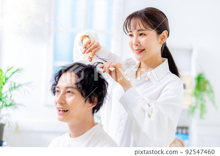 Beauty salon 92547460