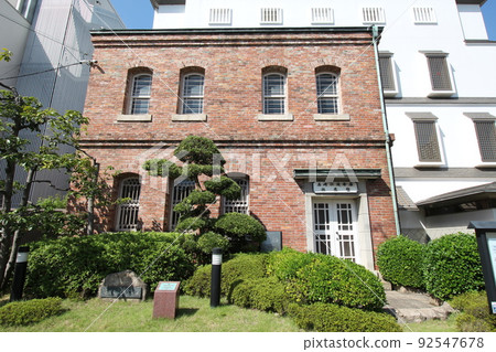 兵庫縣尼崎市尼崎信用金銀行紀念館（Amashinkaikan）和尼崎會館 92547678