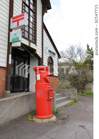 Hokkaido Hokuto Maru Post Scenery (Donan Isaribi Railway Oshima Tobetsu Station / Oshima Tobetsu Post Office) 92547715