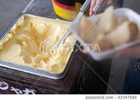 Hokuhoku Jaga Bata 92547888