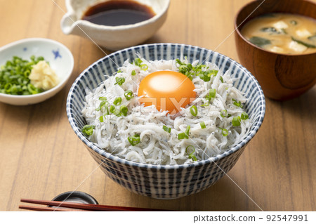 Shirasu Shirasu 92547991