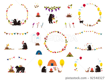 Autumn Material Collection (2022) Beku 92548327