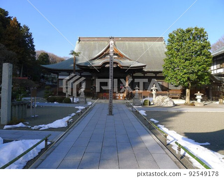 永林寺(東京都八王子市) 永林寺(東京都八王子市) 92549178