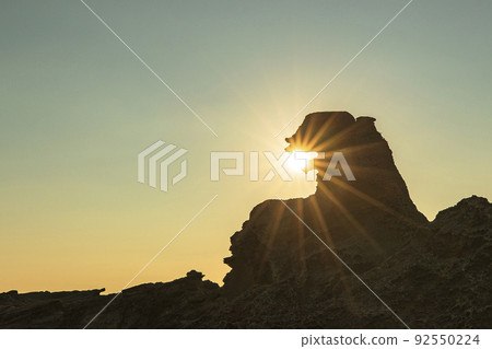 Godzilla Rock Godzilla Rock 92550224