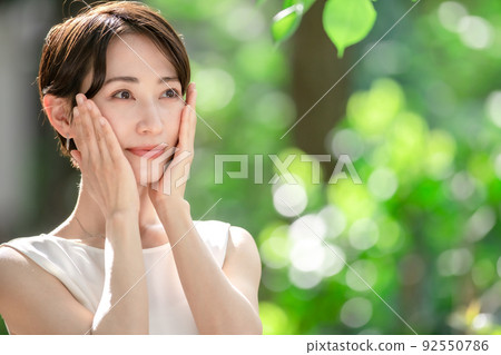 Beauty sunshine whitening Beauty sunshine whitening 92550786