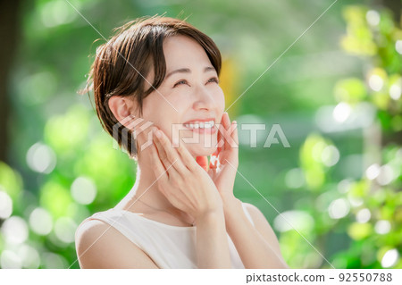 美麗陽光美白 92550788