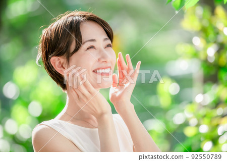 美麗陽光美白 92550789