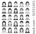Chubby middle-aged female avatar icon front monochrome 92551451