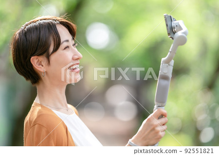Smartphone delivery Vlog female selfie Smartphone delivery Vlog female selfie 92551821