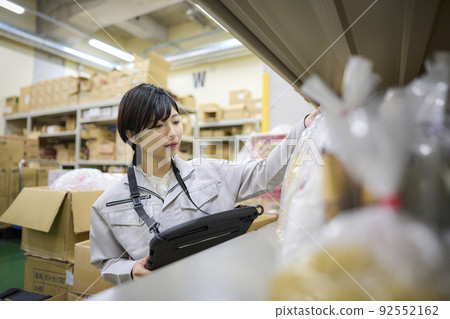 年輕女性產品管理 92552162