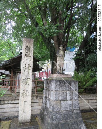 名古屋神明社 92552245