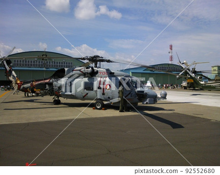 Military helicopter 92552680