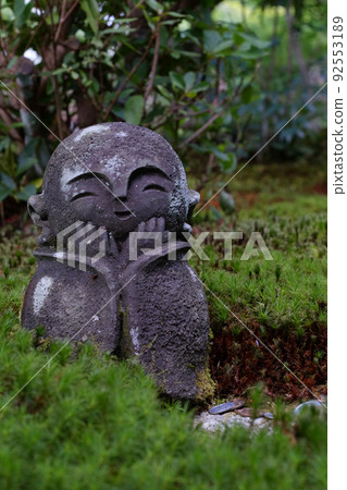 Dear Mr. Oita 92553189