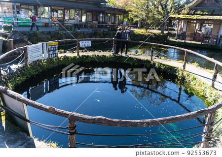 The beautiful snowmelt of Mt. Fuji in Oshino Hakkai, a famous tourist destination in Yamanashi Prefecture 92553673