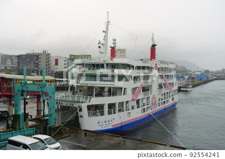 Sakurajima ferry 92554241