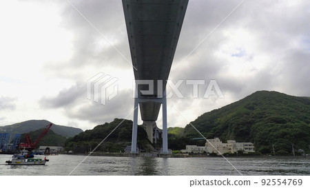 Passing through Nagasaki Megami Ohashi 1 92554769