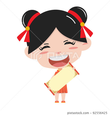 Chinese girl with holding a blank sign cartoon Chinese girl with holding a blank sign cartoon 92556425