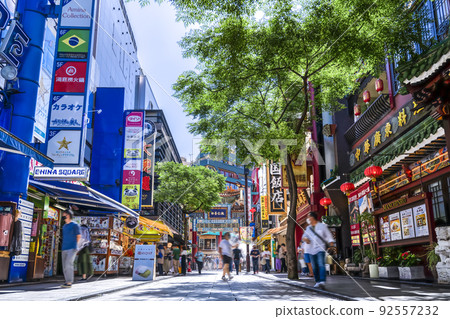 Yokohama cityscape Yokohama Chinatown 92557232