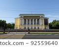 kazakhstan, almaty, Kazakhstan 92559640