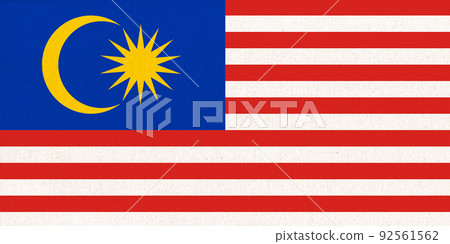 Flag of Malaysia. Fabric texture. National symbol. Flag of Malaysia. Fabric texture. National symbol. 92561562