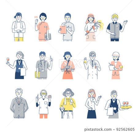 各行各業15人男女上身套裝 92562605