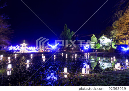 國家比基塔山公園的照明 國家比基塔山公園的照明 92562919