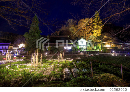 Illuminations at Bihoku Hillside Park Illuminations at Bihoku Hillside Park 92562920