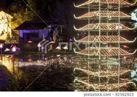 Illuminations at Bihoku Hillside Park Illuminations at Bihoku Hillside Park 92562923