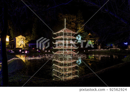 國家比基塔山公園的照明 國家比基塔山公園的照明 92562924