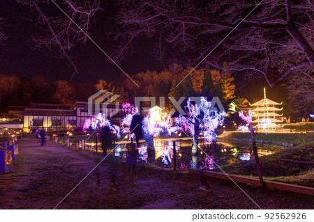 Illuminations at Bihoku Hillside Park Illuminations at Bihoku Hillside Park 92562926