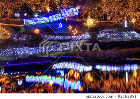Illuminations at Bihoku Hillside Park 92562951