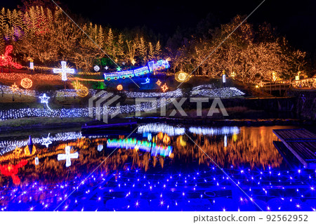 Illuminations at Bihoku Hillside Park 92562952