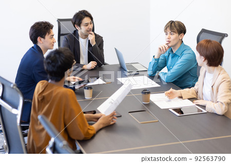 跨國商務會議 92563790