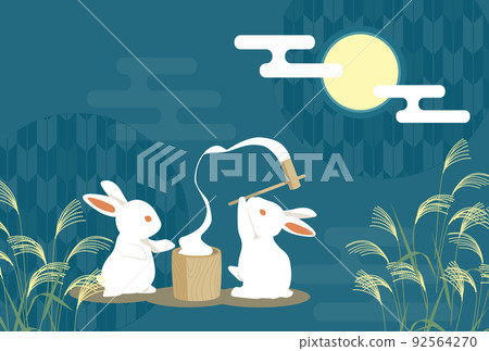 一隻兔子在滿月做年糕的插圖 92564270
