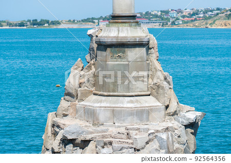 Monument sevastopol city crimean sunken eagle moon top crimea bay, concept famous statue in military and russian travel, column view. Rock nature seagull, Monument sevastopol city crimean sunken eagle moon top crimea bay, concept famous statue in military and russian travel, column view. Rock nature seagull, 92564356