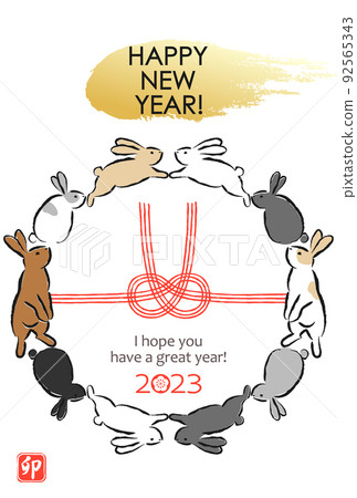 2023兔年賀年卡水引 92565343