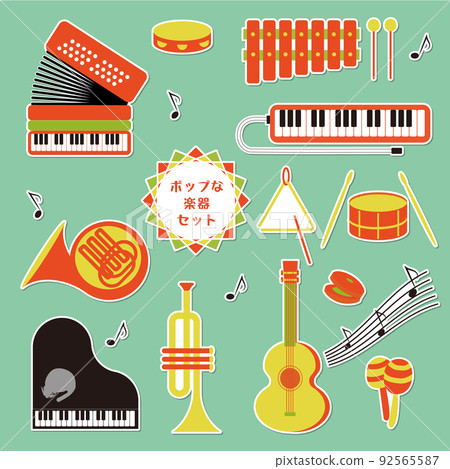 插圖集流行和可愛的樂器，貼紙風格 92565587