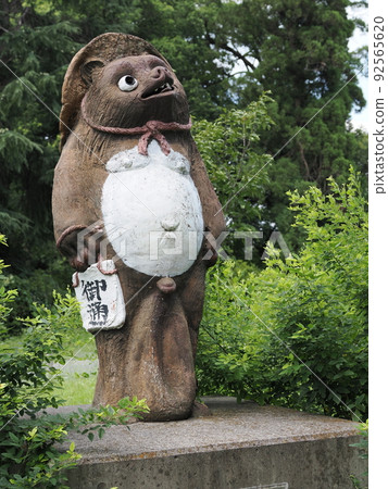 Morinji Temple in Bunbuku Chagama Tanuki Figurine 92565620