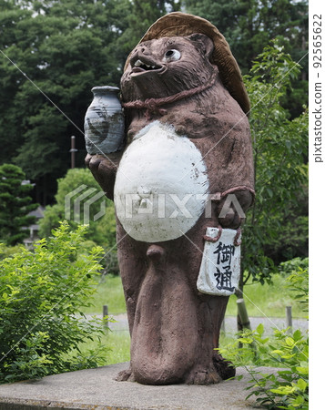 Morinji Temple in Bunbuku Chagama Tanuki Figurine 92565622