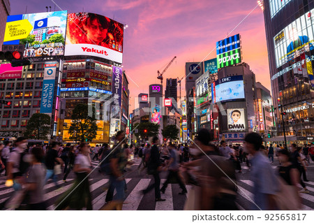 "Tokyo" Shibuya station square, scramble intersection 92565817