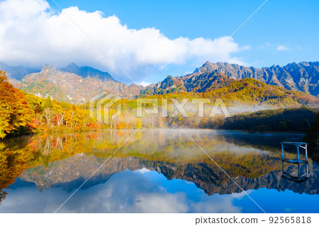 Togakushi / Kagamiike (Autumn) 92565818