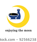 Tsukimi sake logo 92566238