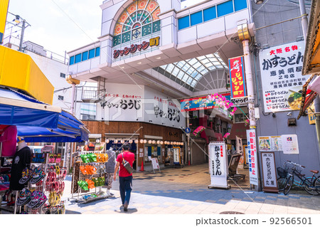 《Osaka Prefecture》 New World Cityscape, Janjan Yokocho 《Osaka Prefecture》 New World Cityscape, Janjan Yokocho 92566501