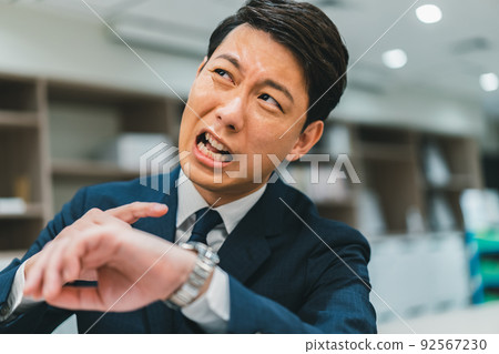 Business person 92567230