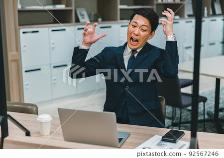 Business person Business person 92567246