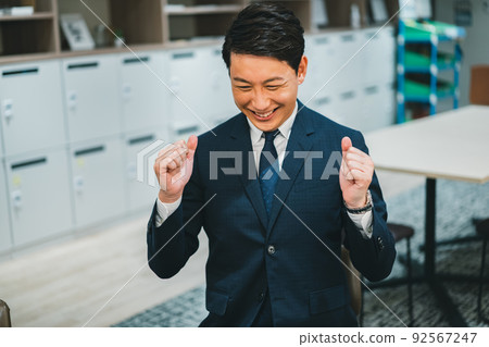 Business person 92567247