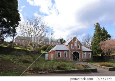 Hokkaido Hokuto Trappist Monastery 92567562