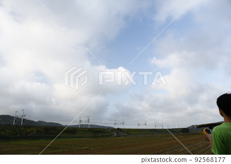 Operate the drone 92568177